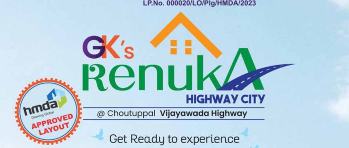 Gk's renuka highway city