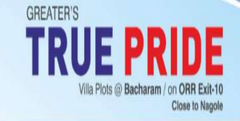 greater-infra-projects-greaters-true-pride-logo