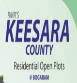 greater-infra-projects-rmrs-keesara-county-logo
