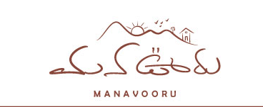 neemsboro-neemsboro-manavooru-logo