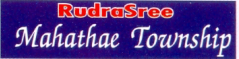 rudra-sree-housing-pvt-ltd-mahathae-township-logo