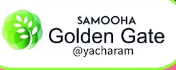 samooha-samooha-golden-gate-logo