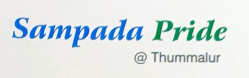 sampada-projects-sampada-pride-logo1