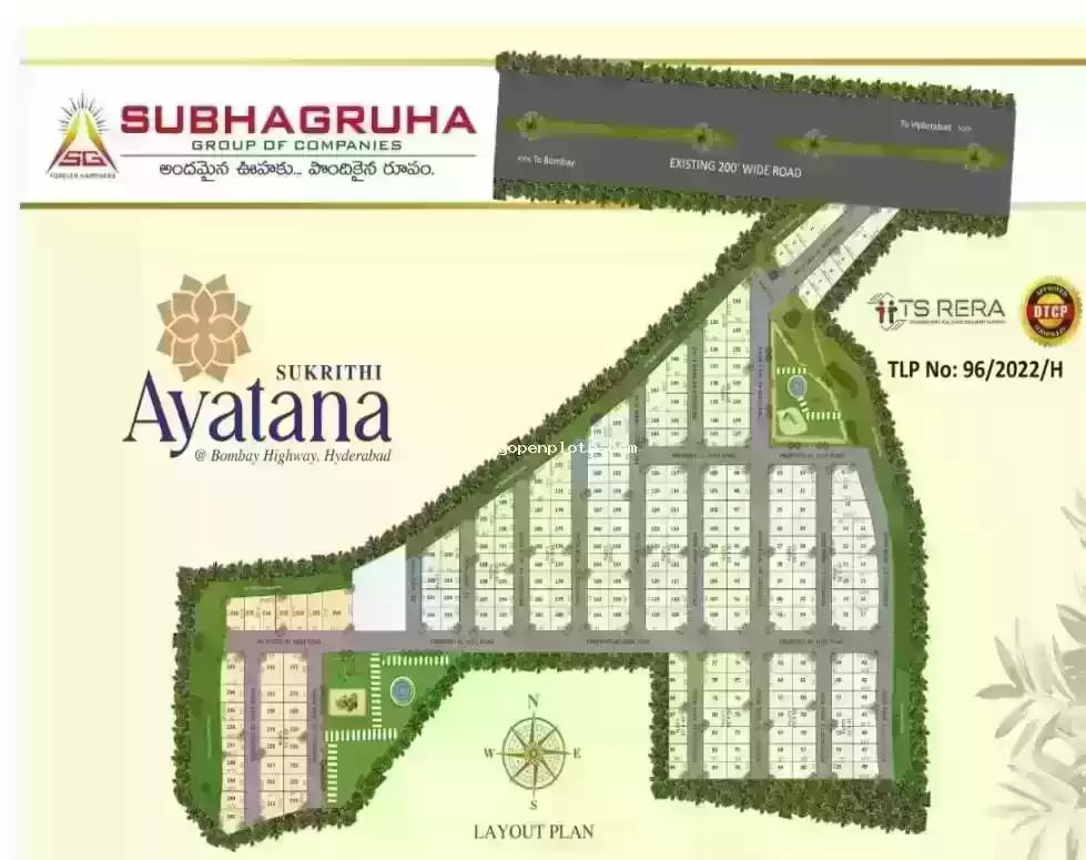 Subhagruha Sukrithi Ayatana Open Plots For Sale in Sangareddy Price