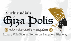 suchir-india-suchirindia-giza-polis-logo