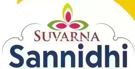 suvarnabhoomi_sannidi_logo