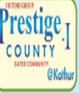 victori-group-prestige-county-1-logo